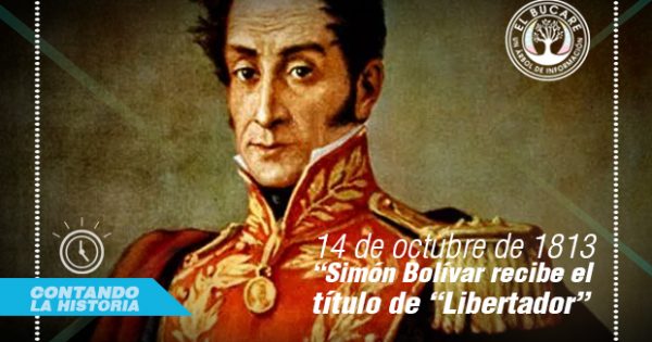 Sim N Bol Var Recibe El T Tulo De Libertador El Bucare