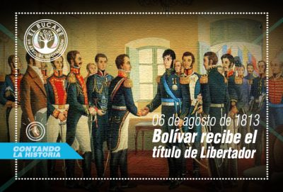 Simón Bolívar